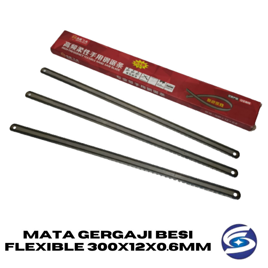 Mata Gergaji Besi Flexible 300mm / Flexible Hand Saw Blade