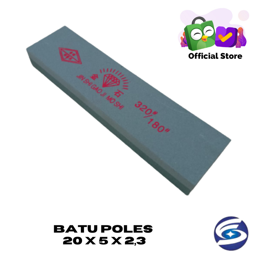 Batu Asah Pisau 8 Inch 20cm / Sharpening Stone