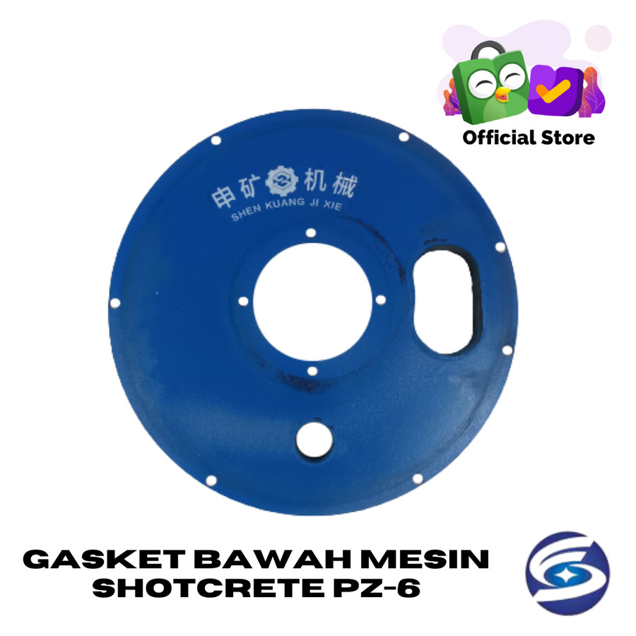 GASKET BAWAH MESIN SHOTCRETE PZ-6 / GASKET BAWAH PZ6