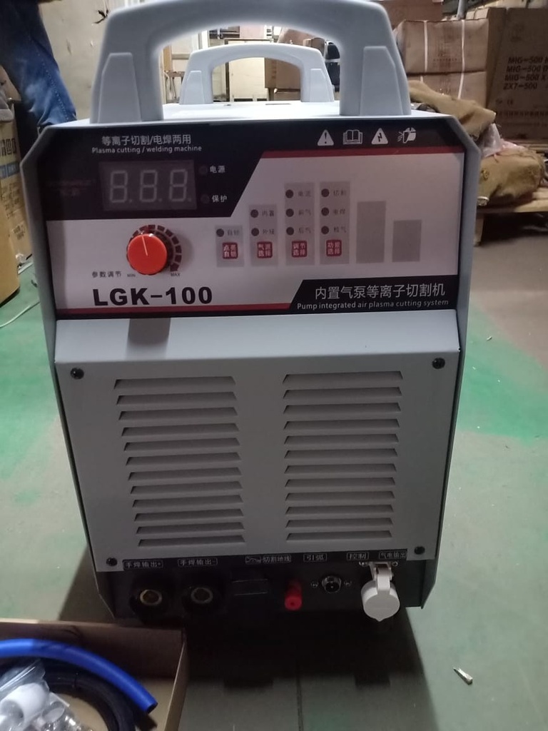 MESIN PLASMA CUTTING LGK 100