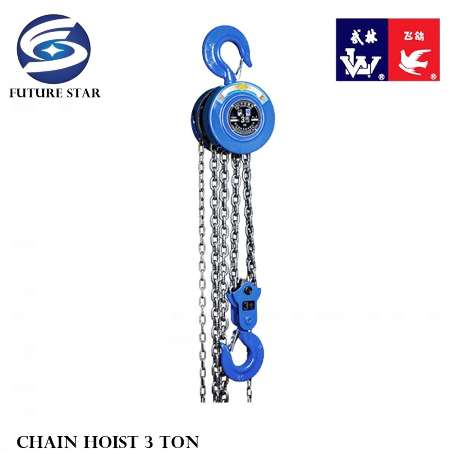 CHAIN BLOCK / CHAIN HOIST / KATROL HSZ MODEL 3 T0N