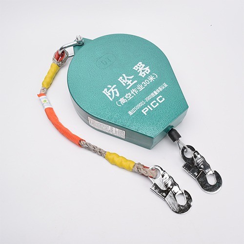 TALI PENGAMAN SELF RETRACTABLE LIFELINE ALUMINIUM SHELL FALL ARRESTER