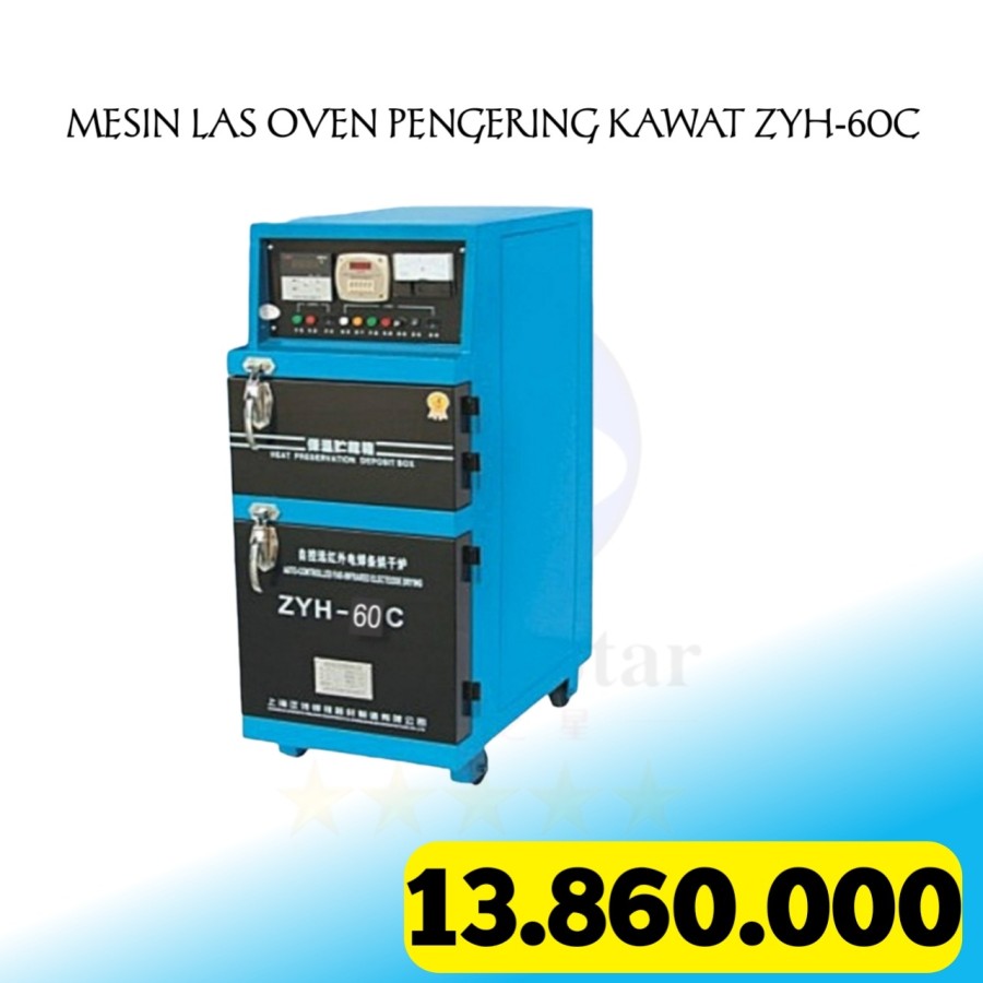 MESIN LAS OVEN PENGERING KAWAT LAS CHD ZYH-60C