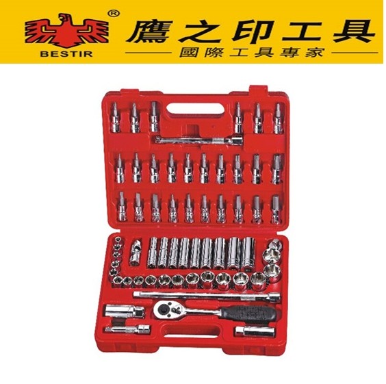 61 PCS SOCKET WRENCH SET KUNCI SOCKET BESTIR 91202