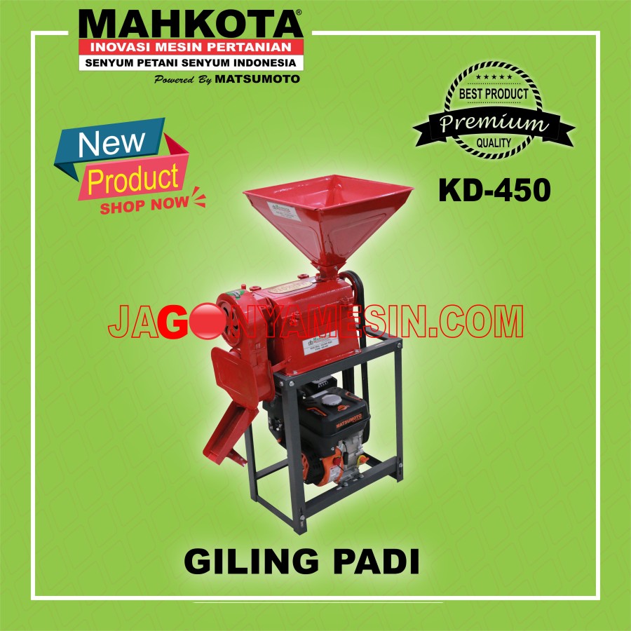 GILINGAN PADI MINI|GILINGAN PADI PORTABLE|MAHKOTA KD 450 GARANSI RESMI