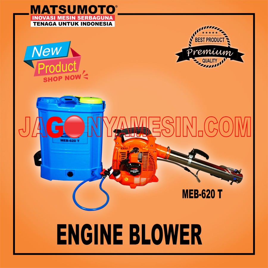 BLOWER DAN WATER TANK MATSUMOTO | PENYEMPROT HAMA | MEB-620 T