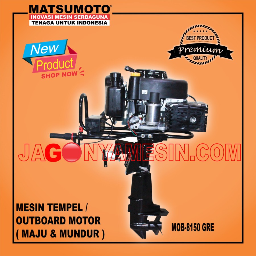 MESIN TEMPEL PERAHU OUTBOARD | MATSUMOTO MOB-8150 GRE (13 HP)