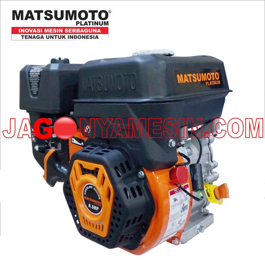 Mesin Penggerak / Gasoline Engine MATSUMOTO (MGX-200)