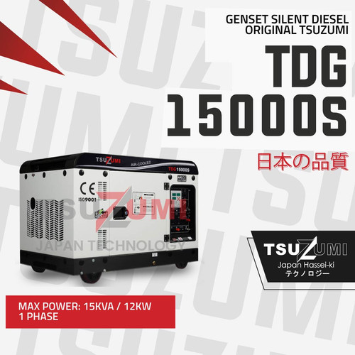 Genset Silent TDG 15000 S Tsuzumi