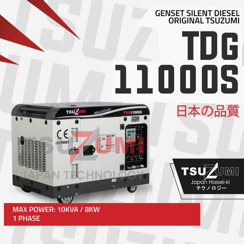 Genset Silent TDG 11000 S Tsuzumi