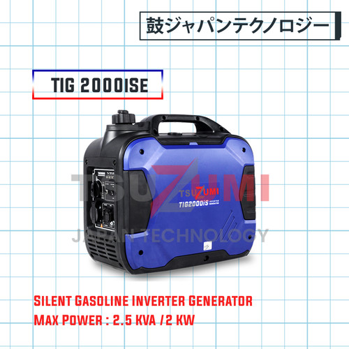 Genset Inverter TIG 2000iS Tsuzumi Japan