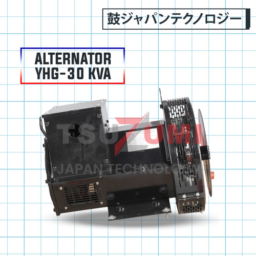 Alternator YHG-30 KVA Tsuzumi Japan