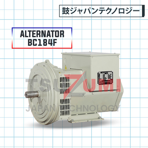 Alternator BC184F Tsuzumi Japan