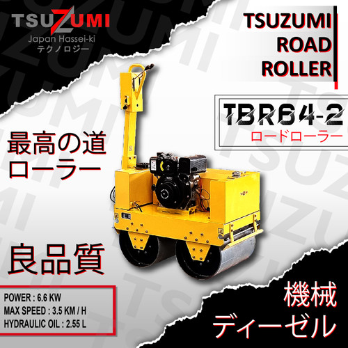 Baby Roller Double Drum Engine Diesel Sollar Tsuzumi TBR64-2