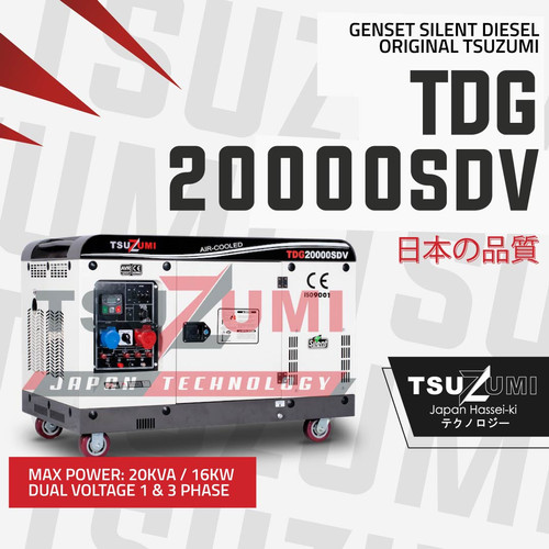 Genset Silent TDG 20000 SDV Tsuzumi