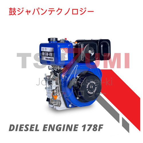 Mesin penggerak engine solar diesel FAW-VW 6 hp pk 178F Air-cooled