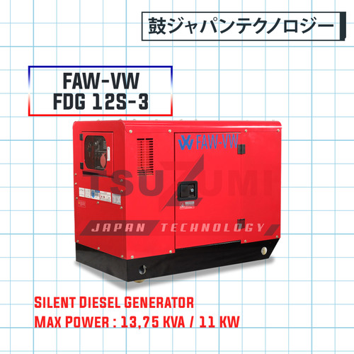 Silent Diesel Generator FAW-VW FDG 12S-3