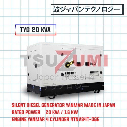 Genset Yanmar TYG 20 KVA By Tsuzumi