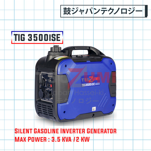 Genset Inverter TIG 3500iSE Tsuzumi Japan