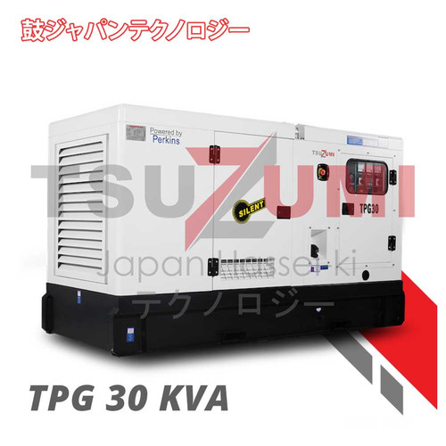 Genset Silent Perkins Original Made UK by TSUZUMI TPG 30 KVA