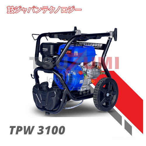 Mesin Water Pump TPW 3100 High pressure Washer Gasoline