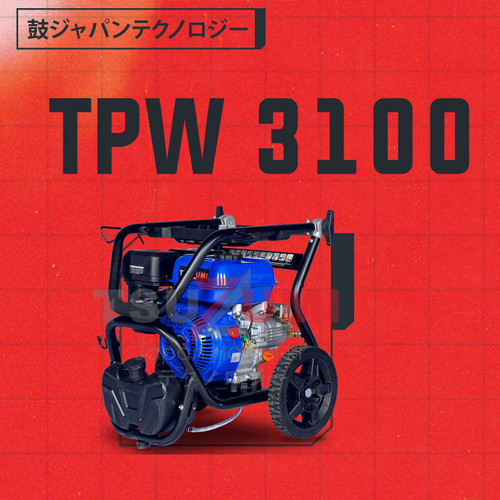 Mesin High pressure Washer Gasoline TPW 3100 TSUZUMI