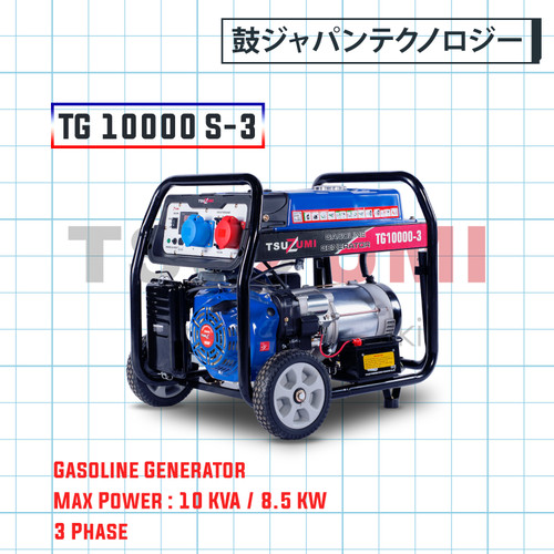 Genset 10 kva 8500 watt 3 phase Tsuzumi TG 10000S-3 , 100% tembaga AVR