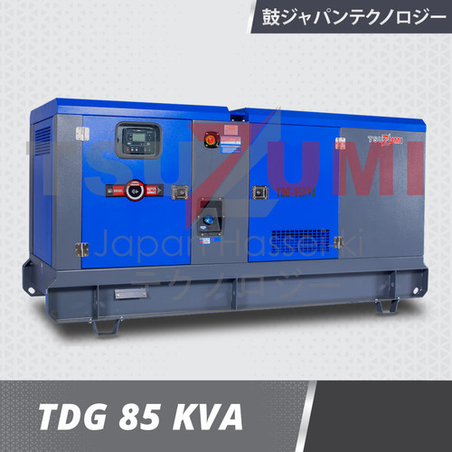 Genset Silent TDG 85 Heavy Duty 64000 Watt TSUZUMI