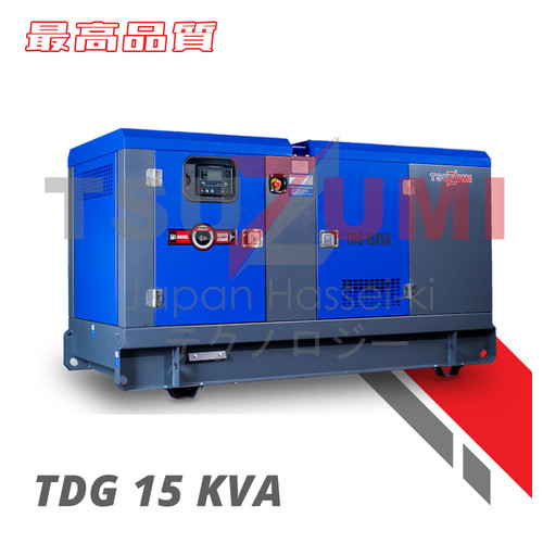 Genset Super Silent & Heavy Duty - Tsuzumi Japan TDG15 KVA