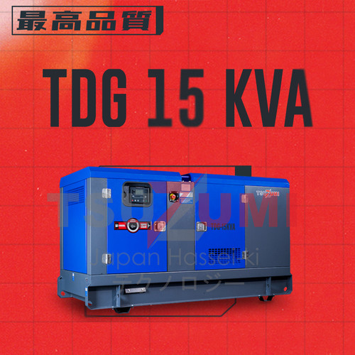 Genset TDG15 KVA Super Silent & Heavy Duty - Tsuzumi Japan