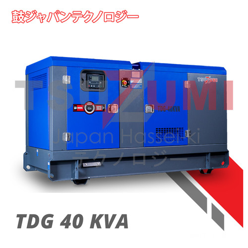 Genset Silent 40 KVA - 32000 Watt - Tsuzumi TDG40 Heavy Duty