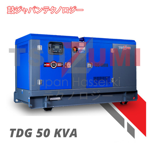 Genset Silent 50 KVA 40000 Watt by Tsuzumi Japan