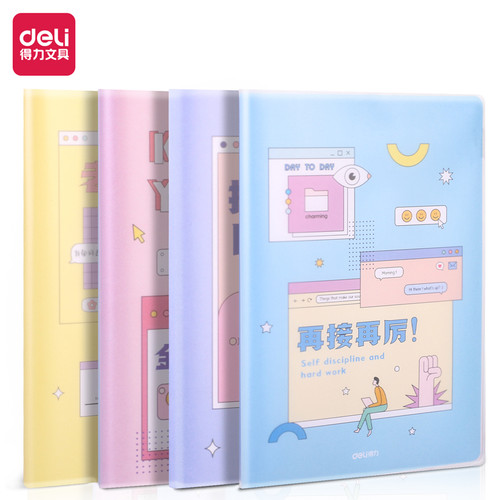 Deli PVC Cover Notebook/Buku Catatan B6 60 Halaman Cover Plastik T3260