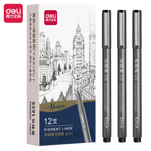 Deli Pigment Liner / Drawing Pen / Pulpen Spidol Gambar S591 S591A