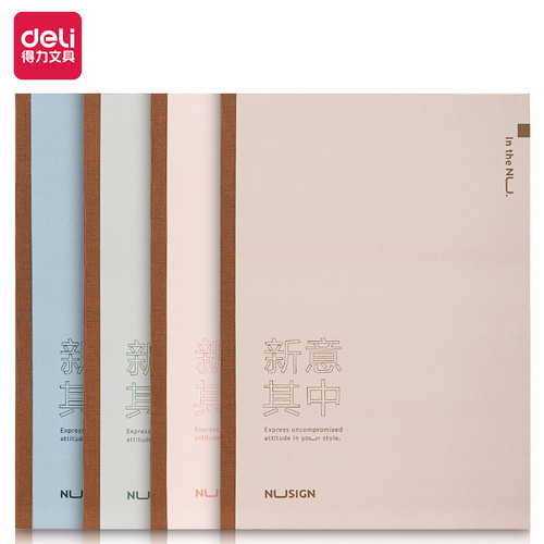 Nusign Soft Cover Notebook / Buku Tulis A5 B5 40 Lembar Soft NS28X