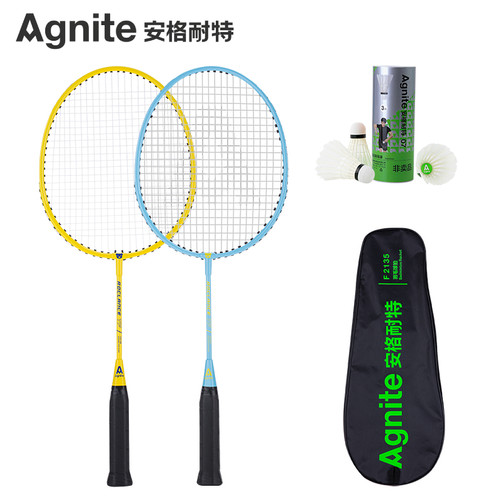 Deli Agnite Children Badminton Racket / Raket Bulu Tangkis F2135