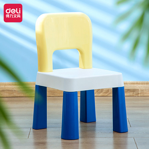 Deli Lego Chair / Kursi Lego Material ABS Kuat Hingga 100Kg 74542