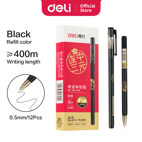 Deli Exam Gel Pen Pulpen Ujian 0.5mm Tinta Hitam Ujung Lancip S103