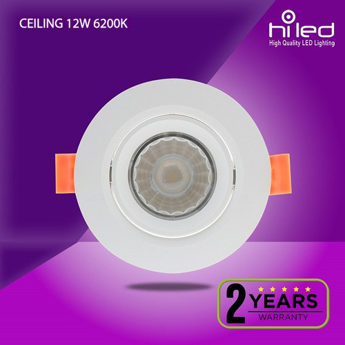 HILED / Ceiling Green / Lampu 12 Watt / Putih / Hemat Listrik