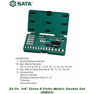 SOCKET SET 09001 25PC 1/4" DR. SOCKET SET (METRIC) SATA