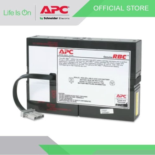 Baterai UPS APC RBC59 / RBC 59 Replacement Battery Cartridge