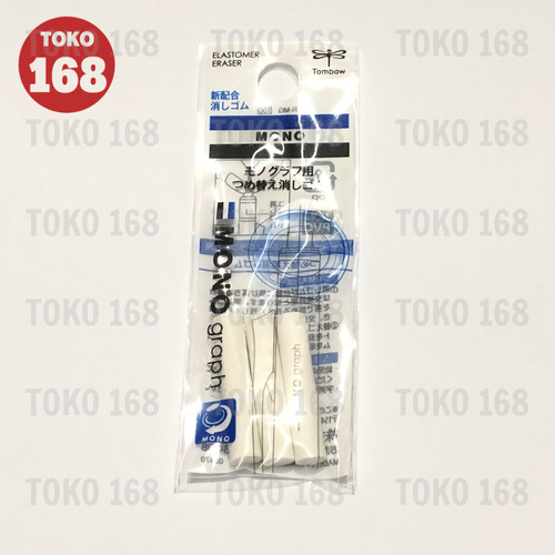 TOMBOW Mono Graph Refill Penghapus ER-MG (PAK KCL)