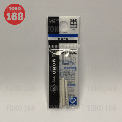 TOMBOW Mono Graph Zero Refill Penghapus ER-MGU (PAK KCL)