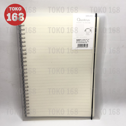 DELI Binder Campus / Note Book Loose Leaf B5 Trans Putih HB560 (PCS)