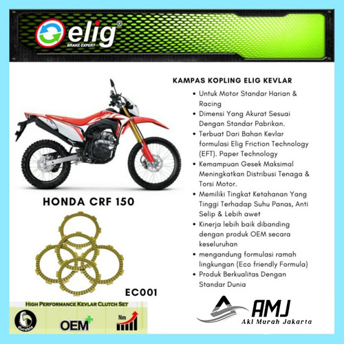 Kampas Kopling Honda CRF 150 / CBR 150 / Tiger ELIG EC001