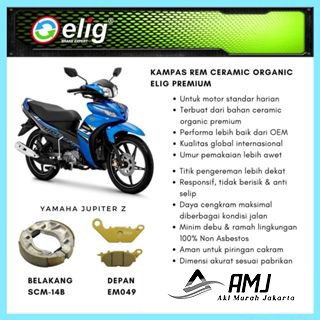 Kampas Rem Depan Belakang Yamaha Jupiter Z ELIG SCMY14B - EM049