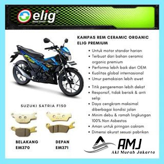 Kampas Rem Depan Belakang Suzuki Satria F150 ELIG EM370 - EM371