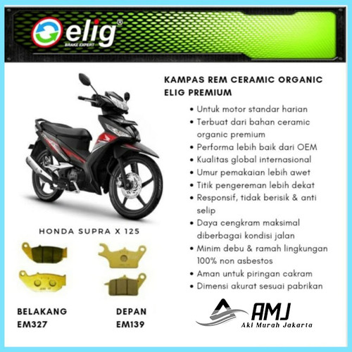 Kampas Rem Depan Belakang Honda Supra X 125 ELIG EM327 - EM139