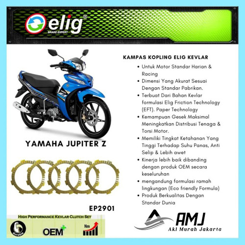 Kampas Kopling Yamaha Jupiter Z / Vega R / F1ZR ELIG EP2901