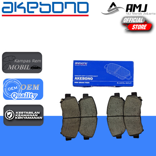 Brake Pad / Kampas Rem Depan XTRAIL 2009-2013 AKEBONO ASTRA AN-751WK